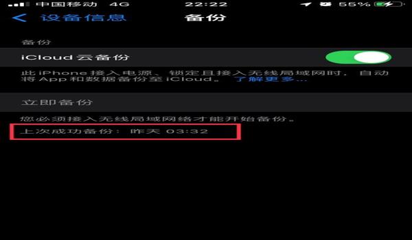 三角洲安全数据异常被封三天(给出三角洲安全数据异常的详细原因) 三角洲安全数据异常被封三天(给出三角洲安全数据异常的详细原因)