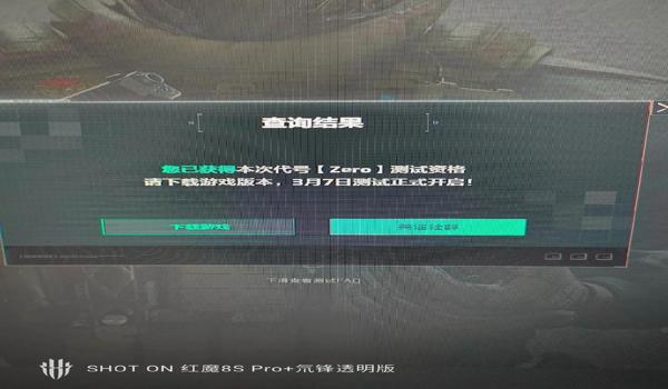 三角洲外挂被封多久解(三角洲行动外挂封号一般封多久?) 三角洲外挂被封多久解(三角洲行动外挂封号一般封多久?)