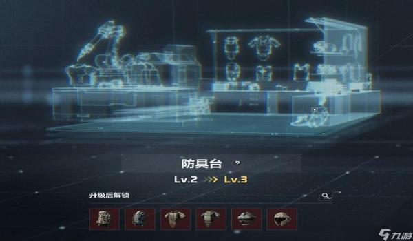 三角洲界面操作教程(三角洲界面操作基础教程) 三角洲界面操作教程(三角洲界面操作基础教程)