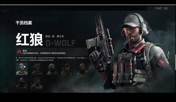 三角洲行动手游有寻血猎犬吗(《三角洲行动》手游寻血猎犬什么时候出?) 三角洲行动手游有寻血猎犬吗(《三角洲行动》手游寻血猎犬什么时候出?)