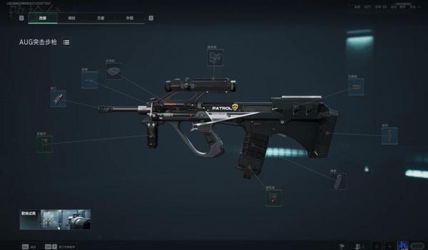 三角洲行动枪配件怎么没了(三角洲行动枪配件怎么重新获得?) 三角洲行动枪配件怎么没了(三角洲行动枪配件怎么重新获得?)