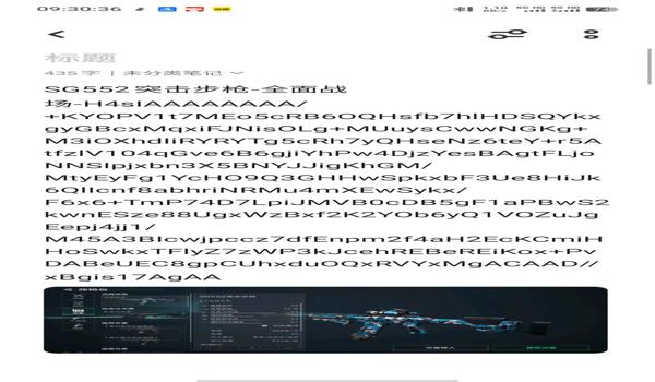 三角洲行动改枪教程手机版(给我三角洲行动手机版改枪详细教程) 三角洲行动改枪教程手机版(给我三角洲行动手机版改枪详细教程)