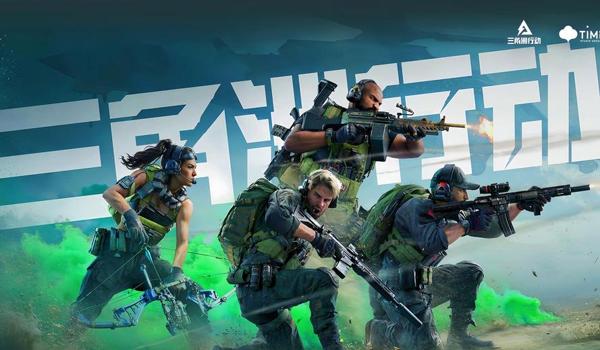 三角洲行动游戏高帧数设置(给我《三角洲行动》游戏最高帧数的设置) 三角洲行动游戏高帧数设置(给我《三角洲行动》游戏最高帧数的设置)