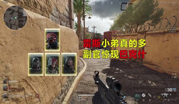 三角洲行动物资挂在哪里买(有没有推荐的三角洲行动物资挂商家?) 三角洲行动物资挂在哪里买(有没有推荐的三角洲行动物资挂商家?)