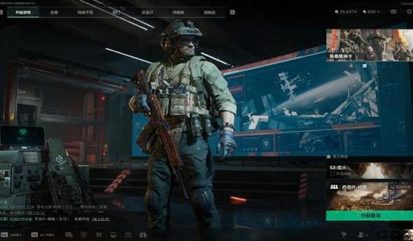 三角洲仓库里面的东西加载不出来(三角洲仓库加载不出来是什么原因) 三角洲仓库里面的东西加载不出来(三角洲仓库加载不出来是什么原因)