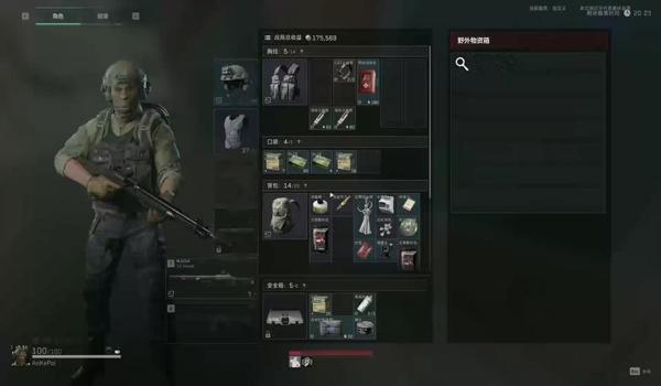 三角洲行动免费获得物资箱(有没有《三角洲行动》物资箱的免费获取码?) 三角洲行动免费获得物资箱(有没有《三角洲行动》物资箱的免费获取码?)