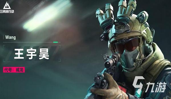 三角洲行动兑换码验证码(三角洲行动最新的兑换码是什么?) 三角洲行动兑换码验证码(三角洲行动最新的兑换码是什么?)