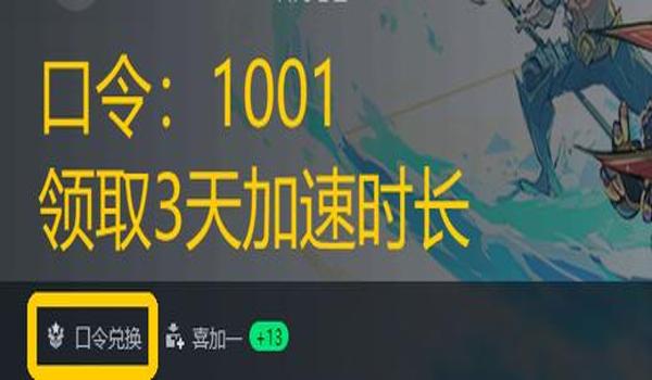 解码工具三角洲(有没有免费的三角洲解码工具?) 解码工具三角洲(有没有免费的三角洲解码工具?)