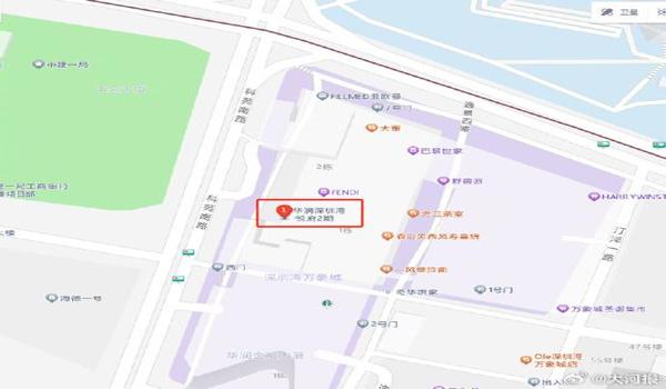 腾讯 三角洲实验室(腾讯三角洲实验室具体位置在哪里?) 腾讯 三角洲实验室(腾讯三角洲实验室具体位置在哪里?)